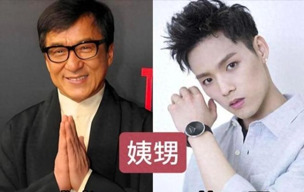 瞒了这么多年！原来这些明星都是亲戚，怪不得都靠自己