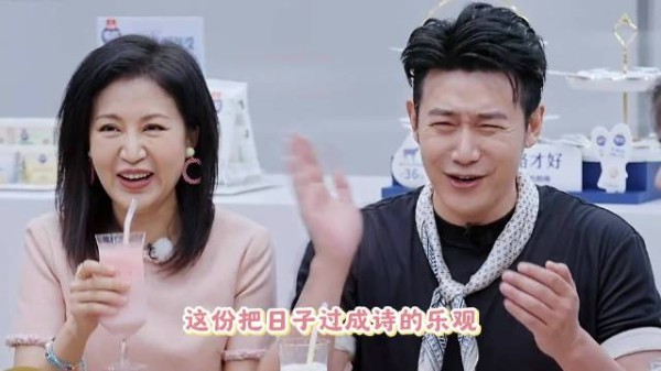 陆毅鲍蕾三十年未说重话，爱情长跑温柔如初