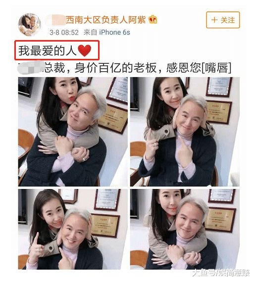 希芸微商害了多少人_希芸微商害了多少人_希芸微商害了多少人