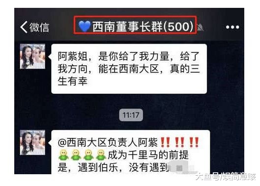 希芸微商害了多少人_希芸微商害了多少人_希芸微商害了多少人