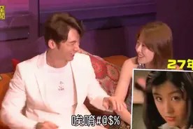 郭富城小虎咖啡MV女主角44岁李维维冻龄<a target=