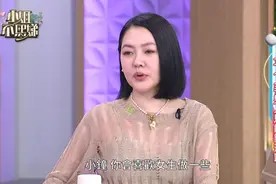 小姐不熙娣 359 小S 小钟 李维维 女人上手男人只能靠边站！视频封面