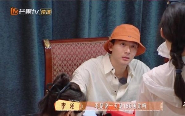 《花少7》埃及站被坑