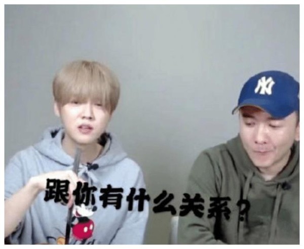 鹿晗终于“刚”了一回！直播被吐槽，本人回怼：跟你有什么关系