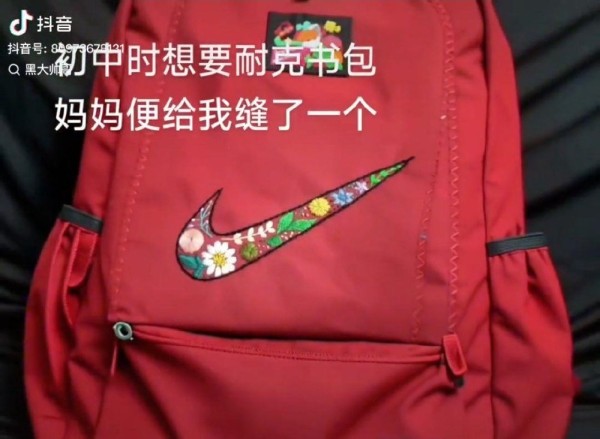 晒“妈妈牌”耐克书包男子已收到耐克礼物，当事人：有母子两人的运动装备，以及NBA球星詹姆斯的同款球衣