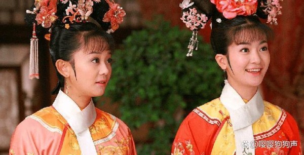 清朝的格格与公主：身份地位全解密