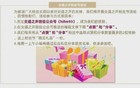 浙江大学发布讣告