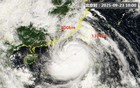 风王“桦加沙”到哪里了？在哪登陆？最新预判→