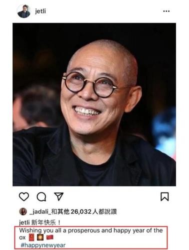 李连杰死了是真的吗，李连杰死亡现场是真的吗,本文共（3115字）