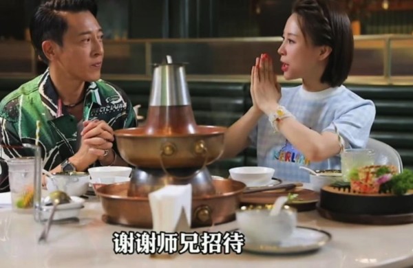 潘晓婷排名世界第几名，她为什么叫吕颂贤师兄？