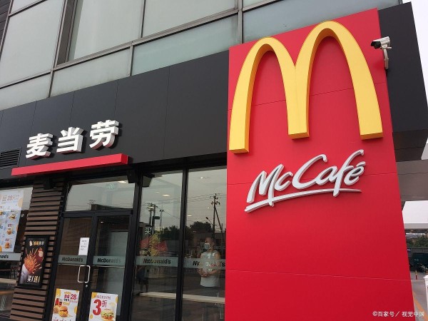 麦当劳携手王楚钦：一场味蕾与青春的完美碰撞