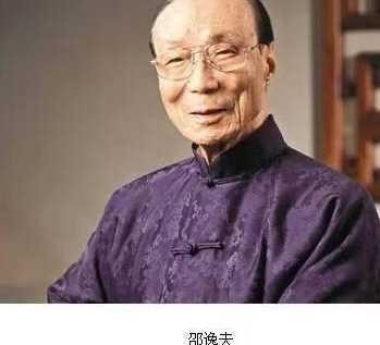香港娱乐圈大佬排名，向华强只能排第八，成龙排不上名次