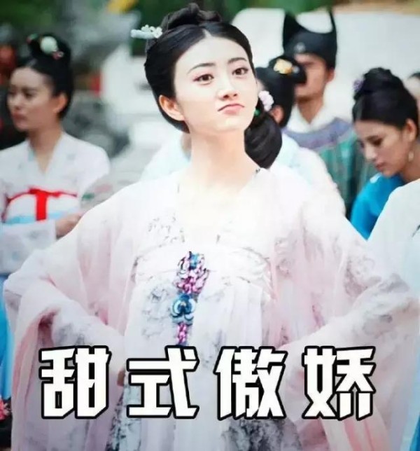 景甜自爆和成龙的关系，京城四美不枉虚名!