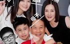 程青松和辛奇的瓜！