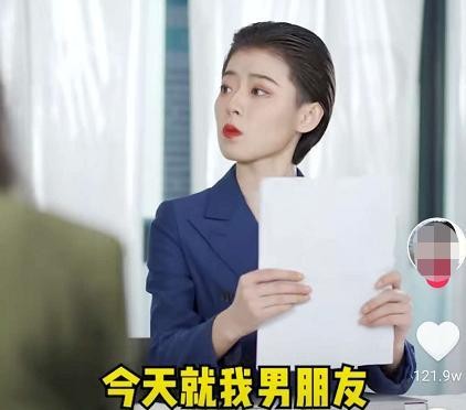 97年女生拍短视频，一年涨粉2600万，学会4个技巧很重要