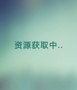 董文明