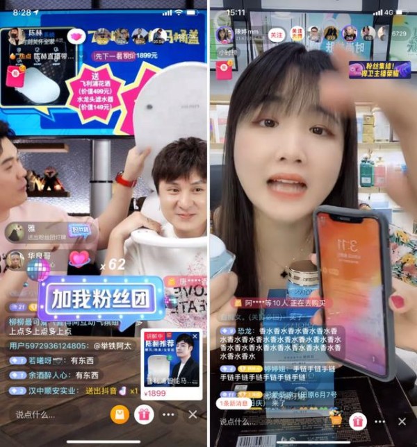 抖音舞蹈红星照我去战斗_抖音短视频教如何抖屏_瑞金网红抖音号