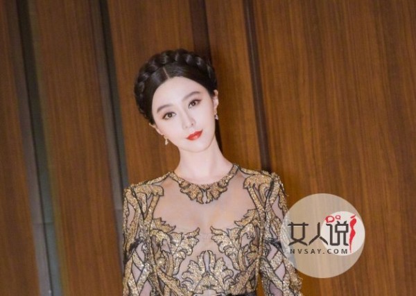 李晨朋友圈疑曝光 范冰冰看到这五个字哭晕在厕所