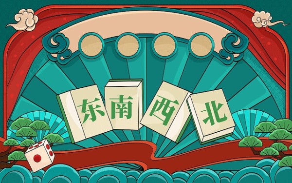 数列关系是什么