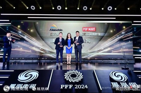 一只涨450%，一只涨150%，这两家“凤凰之星”获奖公司做对了什么？ 业绩与全球化助力股价腾飞