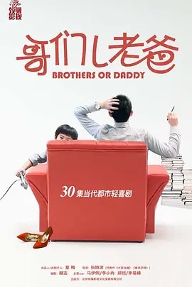 李小冉 Xiaoran Li的全部作品（104）