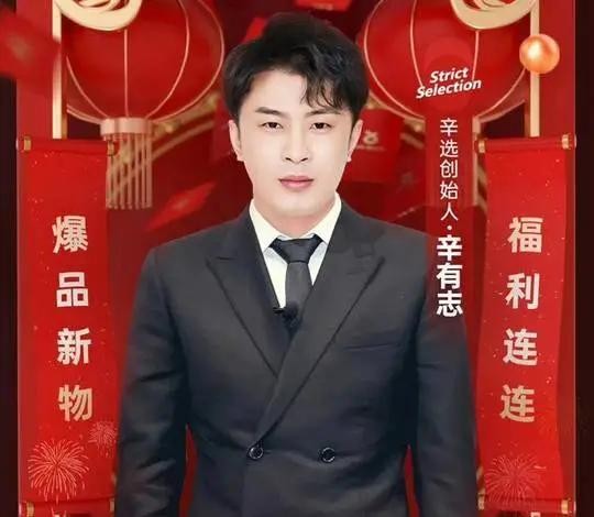明星称“戏子”？偏见还是误解