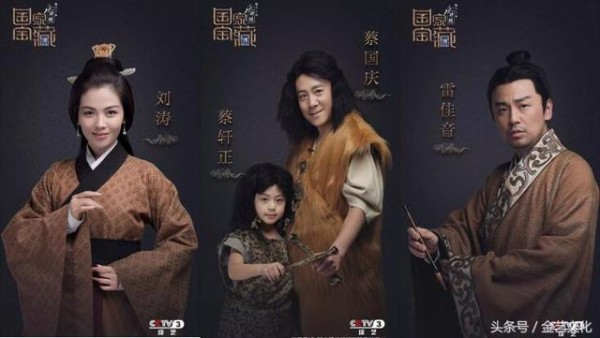 全曝光！国家宝藏27大国宝明星守护人誓言，词绝意绝引万众膜拜！