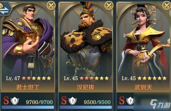文明与征服英雄选择攻略：最强英雄搭配选择排行榜汇总！