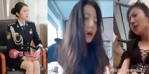 张津瑜与吕总第二段交流被曝光，细节引发热议图1