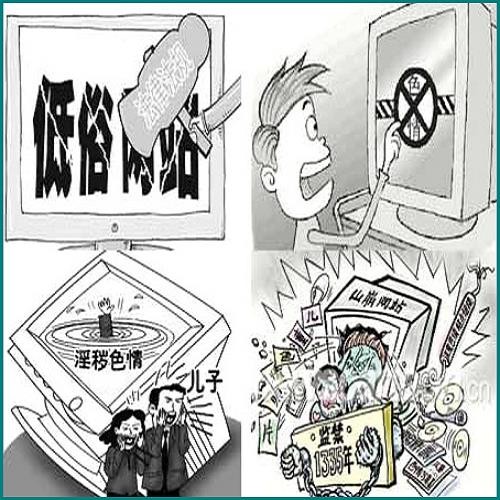 林志颖陈若仪闹翻离婚