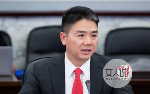 刘强东林依轮合唱俩人关系揭秘 刘强东版社会摇被赞666