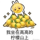 谁不是个小可爱