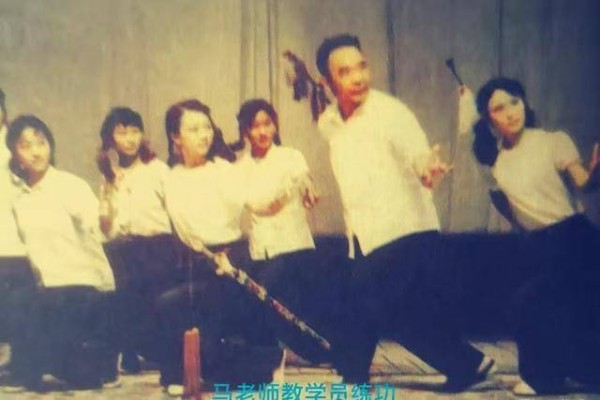 百戏演绎人生 “三绝”誉满梨园——缅怀曲剧大师马骐先生