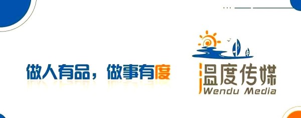 如何通过粉丝画像分析提升直播效果