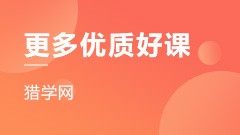 明星化妆造型师班