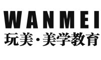 长沙玩美化妆培训学校