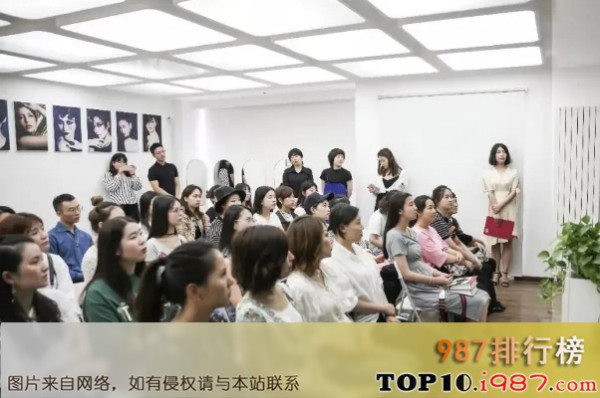 十大全国化妆学校之东田时尚