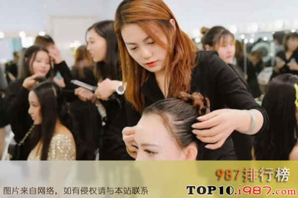 十大全国化妆学校之桦妆