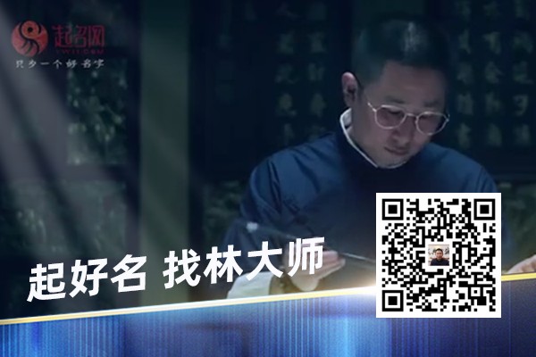 简单大气的美妆小铺店名
