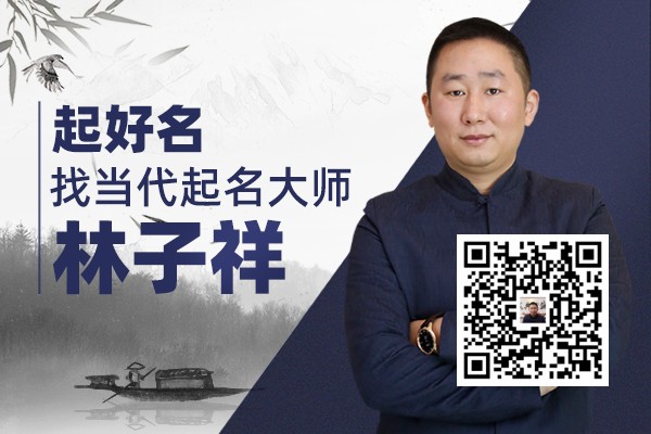 简单大气的美妆小铺店名