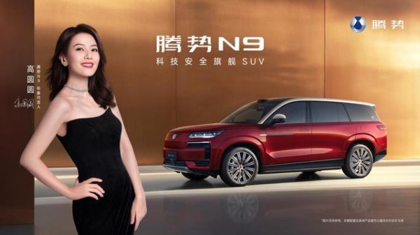 明星代言汽车：流量密码还是营销陷阱？│ 汽车观察