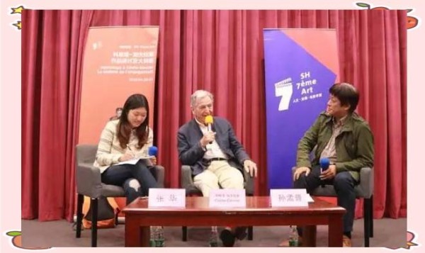 卡拉·布吕尼和田朴珺：从时尚与音乐中的传奇友谊