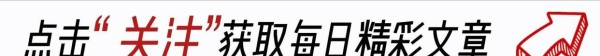 梦鸽不再隐瞒，戳穿与金铁霖的隐秘：李天一不是李双江亲生的？