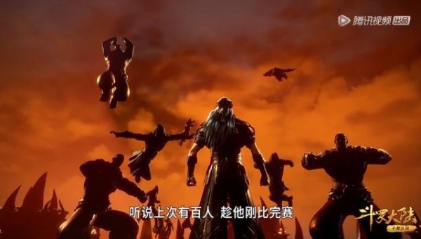 斗罗大陆：唐三与胡列娜在地狱杀戮场刷等级，地狱路入口被察觉