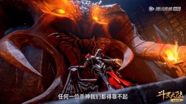 斗罗大陆：唐三与胡列娜在地狱杀戮场刷等级，地狱路入口被察觉