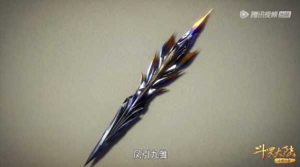 斗罗大陆：唐三与胡列娜在地狱杀戮场刷等级，地狱路入口被察觉