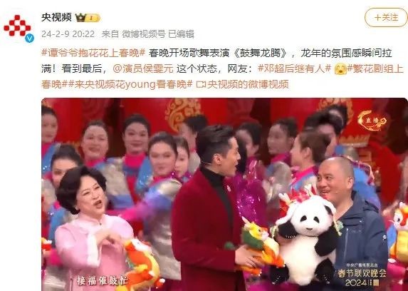 “顶流”都能被忘？确有此事，已被解雇！