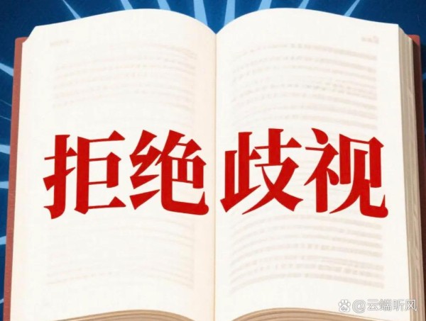 通俗唱法的歌手为何不能称作歌唱家...@云端听风的动态