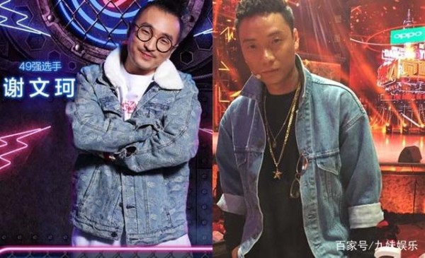 谢文珂和肖杰是什么关系，两位大神实力大PK，私下关系曝光
