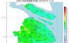 新台风生成！上海天气会有变化吗→